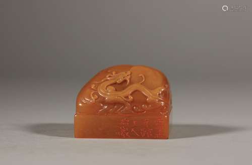 An old Shoushan stone seal