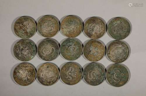 15 silver coins from the Qing Dynasty to the Republic of Chi...