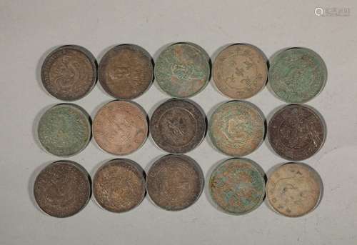 15 silver coins from the Qing Dynasty to the Republic of Chi...