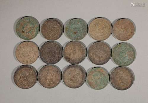 15 silver coins from the Qing Dynasty to the Republic of Chi...