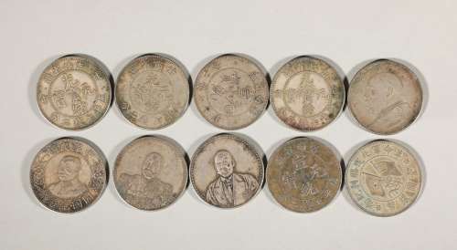 10 silver coins from the Qing Dynasty to the Republic of Chi...