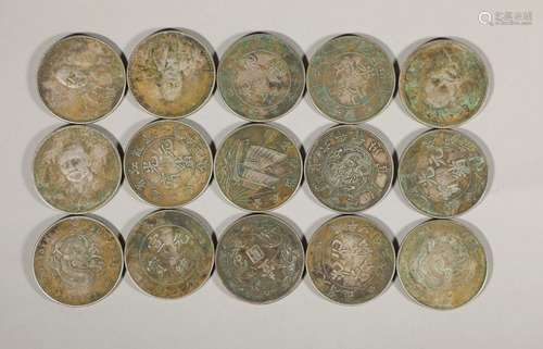 15 silver coins from the Qing Dynasty to the Republic of Chi...