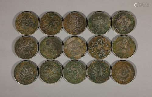 15 silver coins from the Qing Dynasty to the Republic of Chi...