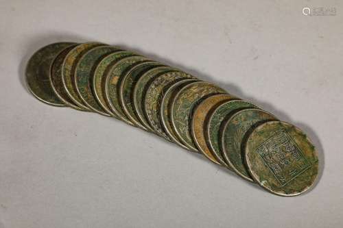 15 silver coins from the Qing Dynasty to the Republic of Chi...