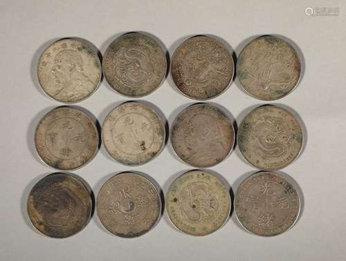 12 silver coins from the Qing Dynasty to the Republic of Chi...