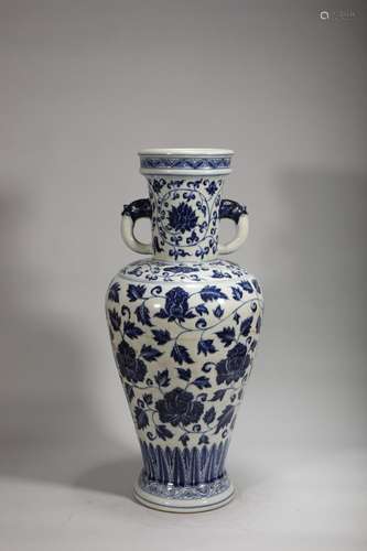 A blue and white elephant ear vase seen in Yongle Year of th...