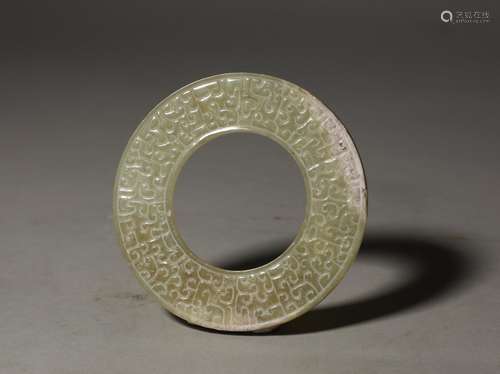 An ancient jade jade from the early Ming Dynasty