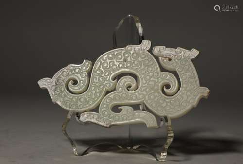 A jade dragon before the Ming Dynasty