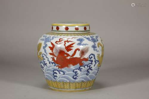 A Ming Dynasty Doucai Tianzi Pot