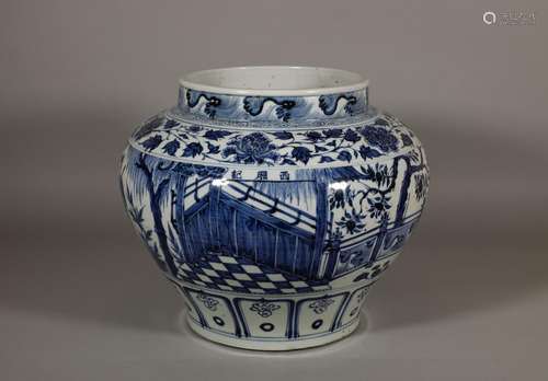 An old blue and white character story jar