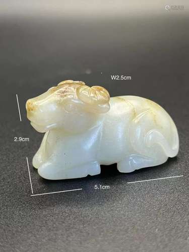 Ming Dynasty Jade Cattle