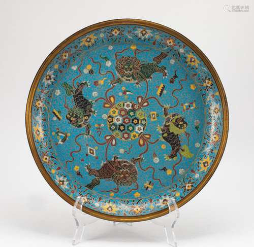 Ming Dynasty CLoisonne Lion Pattern PLate