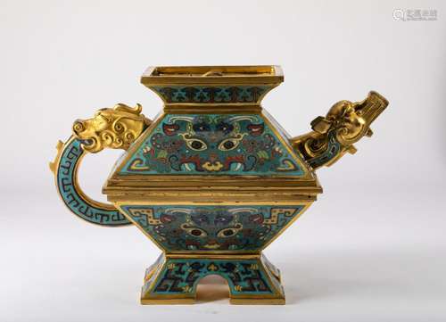 CLoisonne Ewer