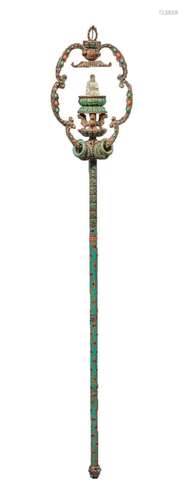 Qing Dynasty Gem Inlaid Staff