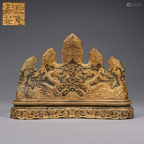 Qing Dynasty silver partial gilded pen holder