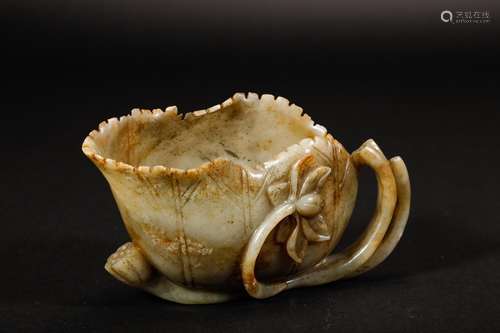 A Lotus Jade Cup Ming Dynasty