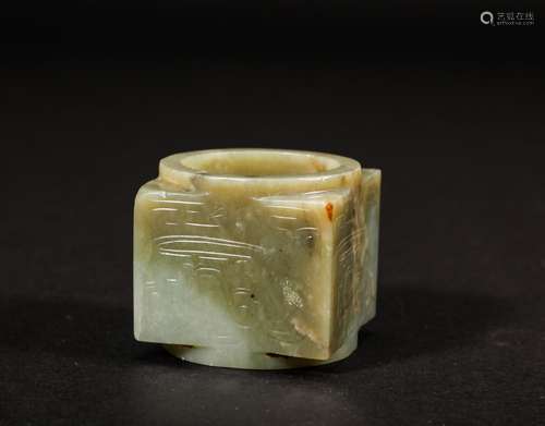 A Jade Cong Ming Dynasty