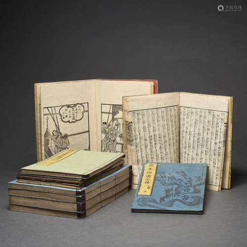 SUITE DE DIX ALBUMS JAPONAIS dont quatre faisant partie de l...