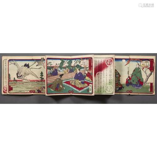 UTAGAWA YOSHIFUJI (1828-1887)Petit livre imprimé en nishiki-...