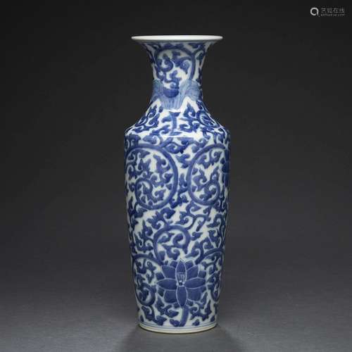 VASE BALUSTRE en porcelaine et émaux bleu de cobalt sous cou...