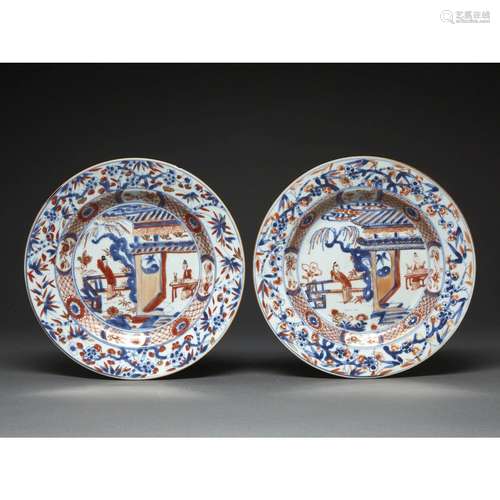 PAIRE D'ASSIETTESen porcelaine dite "Imari chinois"...