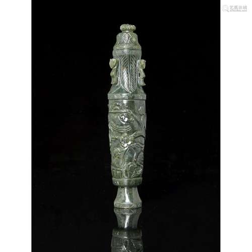 VASE BALUSTRE COUVERTen jade néphrite vert épinard à quatre ...