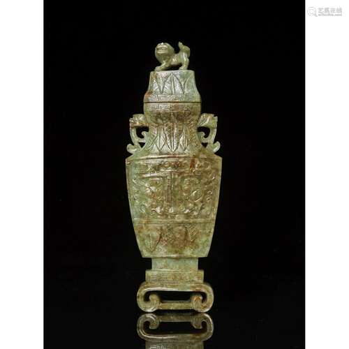 VASE COUVERT FANGHU en jade néphrite céladon infusé de brun ...