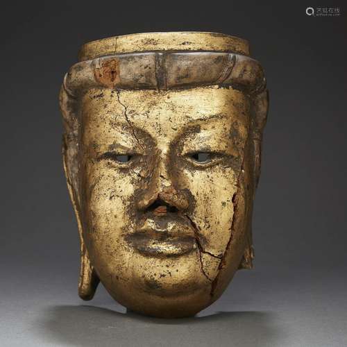 MASQUE VOTIF DE BODHISATTVAfigurant possiblement Kannon, en ...