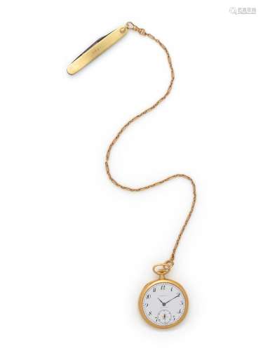 PATEK PHILIPPE & CO. FOR TIFFANY & CO., POCKET WATCH...