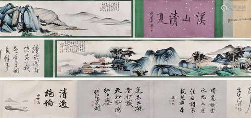 Zhang DaqianLong Scroll of Rivers and Mountains in Qingxia