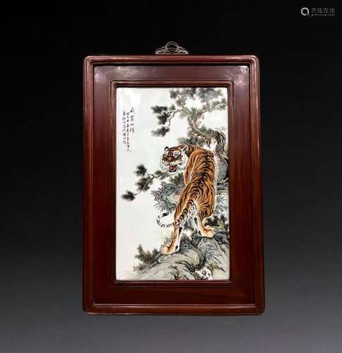 Bi Yuanming Megatron Heshan Porcelain Plate Painting