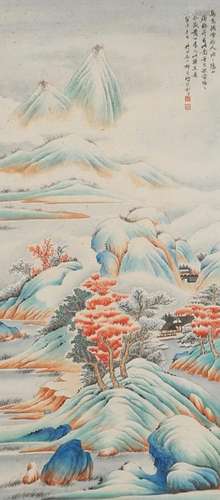 Qi Kunsnow green landscape