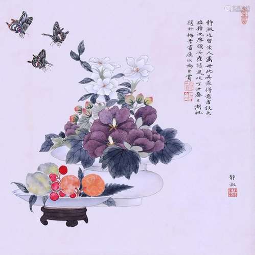 Pan JingshuFlowers and fruits attract butterflies