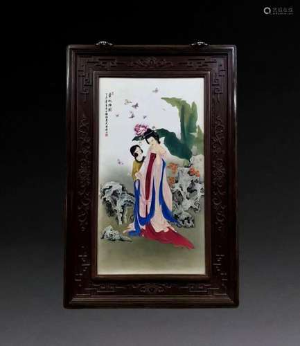 Porcelain Plate Painting of Concubine Zhao Huimin Visiting t...