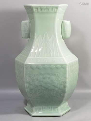 Pink Celadon Glazed Carved Hexagonal Vase with Twining Branc...