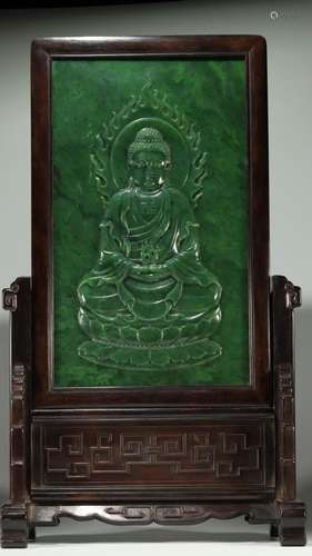 Hetian Jade Jasper Buddha Statue Insert Screen