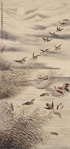 Tao LengyueGeese on reeds