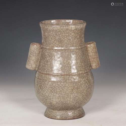 Ge Kiln Beige Glazed Large Guan Ear Vase