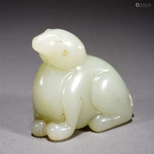 A WHITE JADE BEAST ORNAMENTS,QING