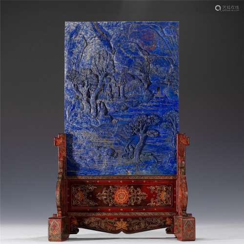 A LAPIS TABLE SCREEN