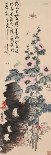 陳半丁、蕭愻、王雪濤 花卉 设色纸本立轴