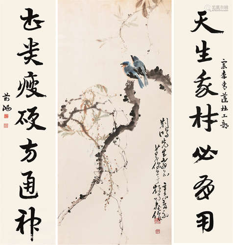 趙少昂，陳荊鴻 花鸟对联 设色纸本，纸本镜框，对联