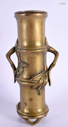 AN 18TH/19TH CENTURY CHINESE TWIN HANDLED BRONZE VASE formed...