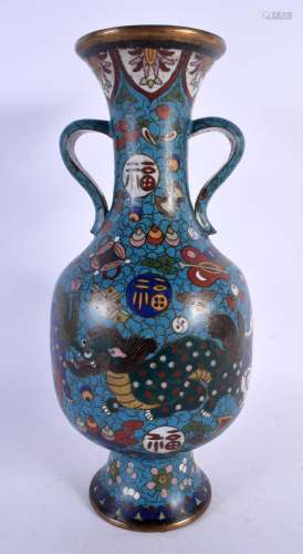 AN UNUSUAL LARGE CHINESE QING DYNASTY TWIN HANDLED CLOISONNE...