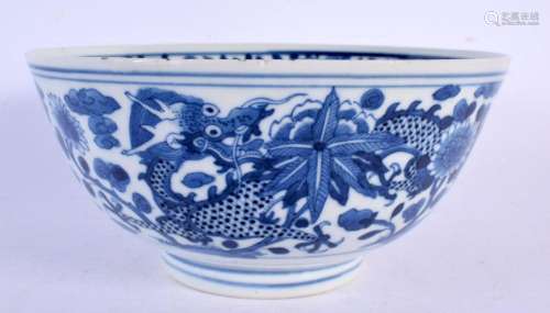 A 19TH CENTURY CHINESE BLUE AND WHITE PORCELAIN BOWL bearing...