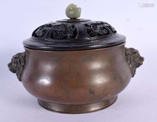 A CHINESE QING DYNASTY BRONZE CENSER AND COVER bearing Xuand...