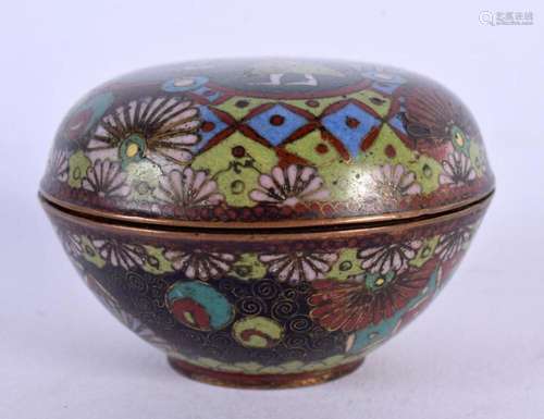 A SMALL 19TH CENTURY JAPANESE MEIJI PERIOD CLOISONNE ENAMEL ...