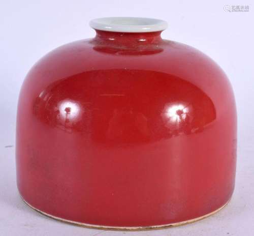 A CHINESE RED GLAZED BEE HIVE PORCELAIN BRUSH WASHER 20th Ce...