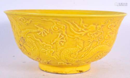 A CHINESE YELLOW GLAZED PORCELAIN DRAGON BOWL 20th Century. ...