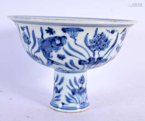 A CHINESE BLUE AND WHITE PORCELAIN STEM FOOT BOWL 20th Centu...